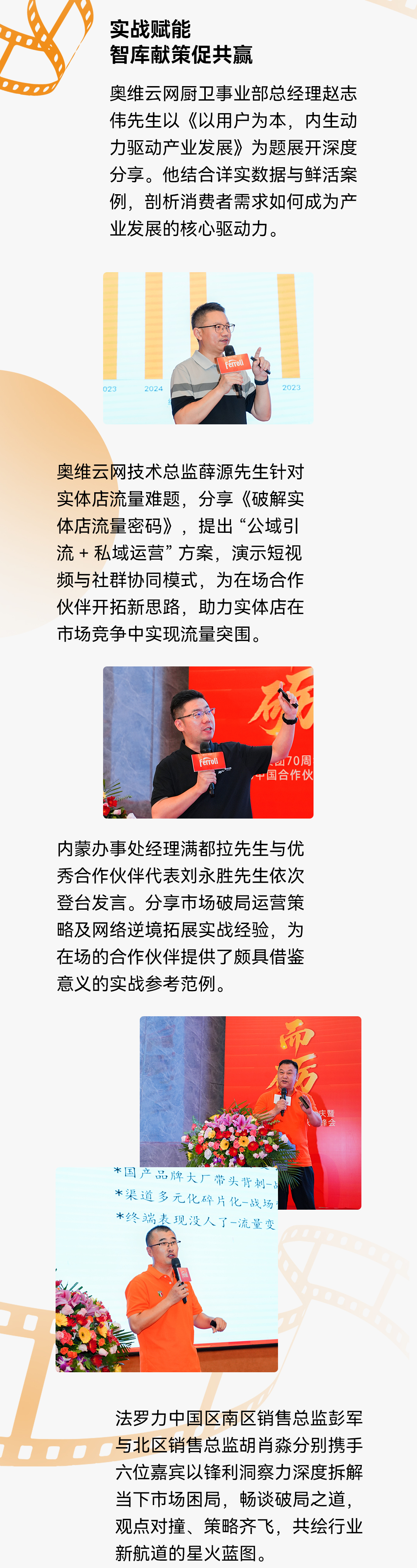 俄罗斯·专享会294VIP(中国区)官方网站