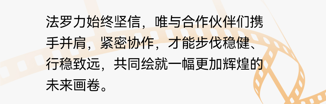 俄罗斯·专享会294VIP(中国区)官方网站