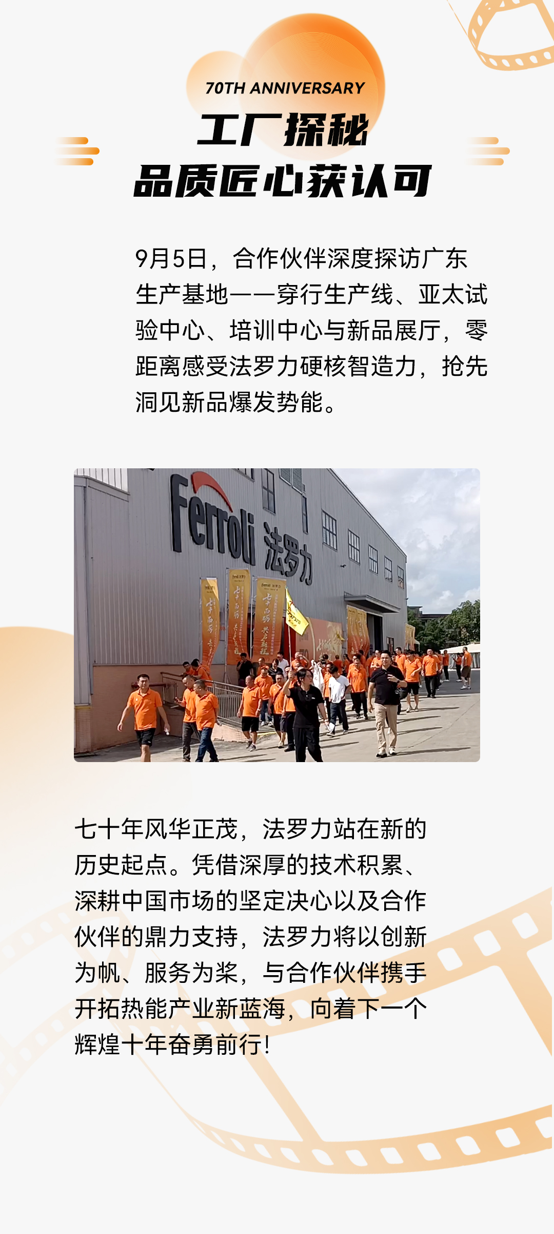 俄罗斯·专享会294VIP(中国区)官方网站