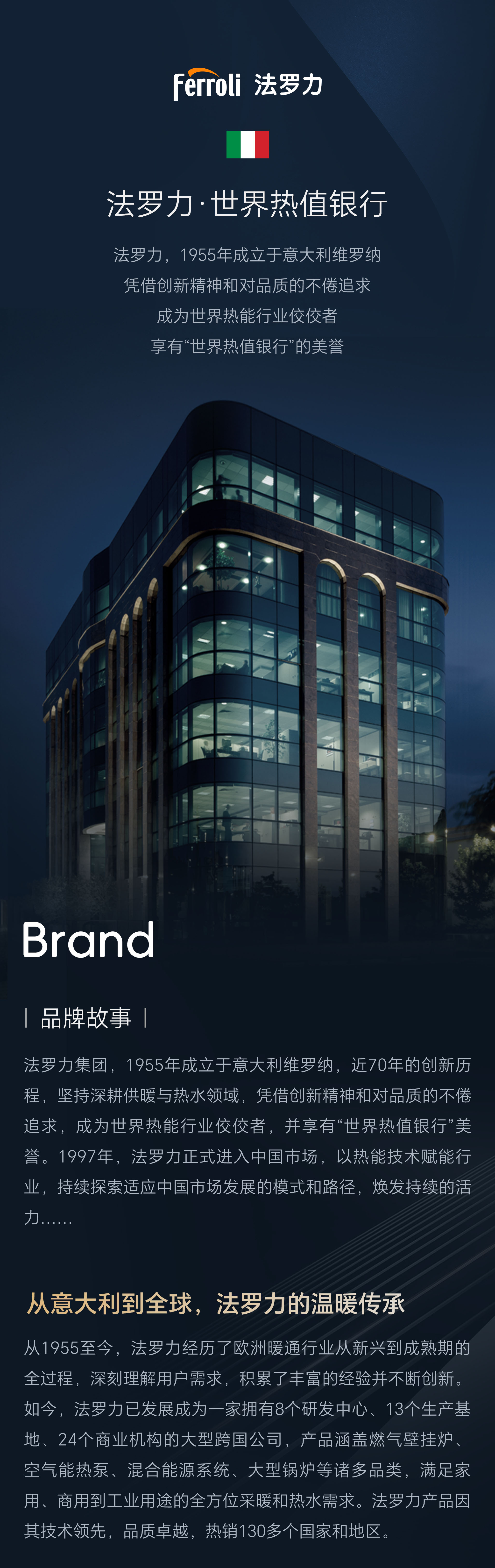 俄罗斯·专享会294VIP(中国区)官方网站