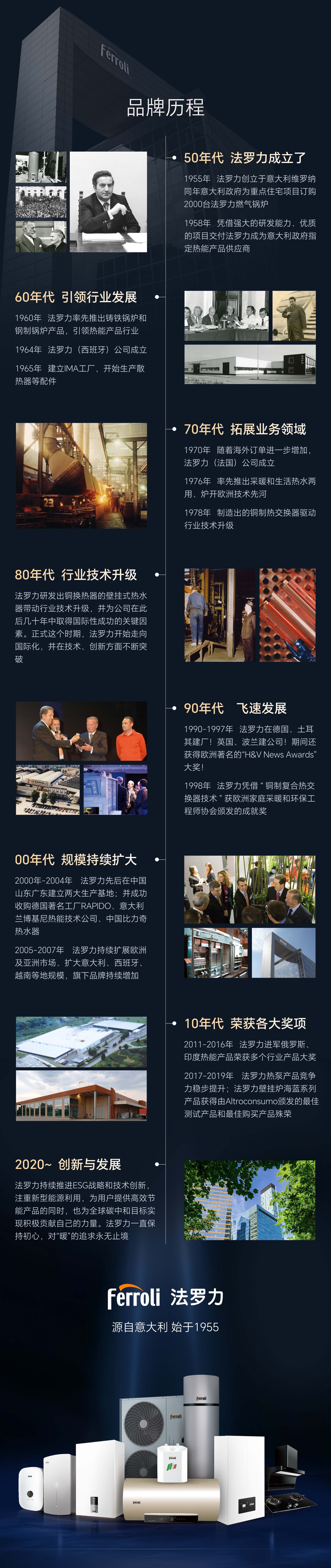 俄罗斯·专享会294VIP(中国区)官方网站