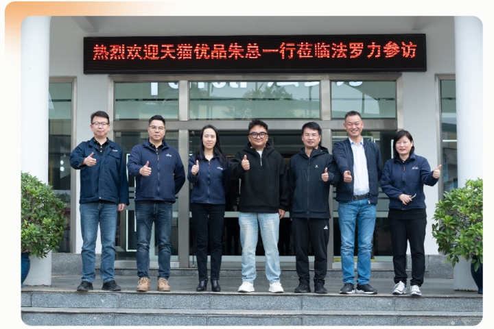 俄罗斯·专享会294VIP(中国区)官方网站