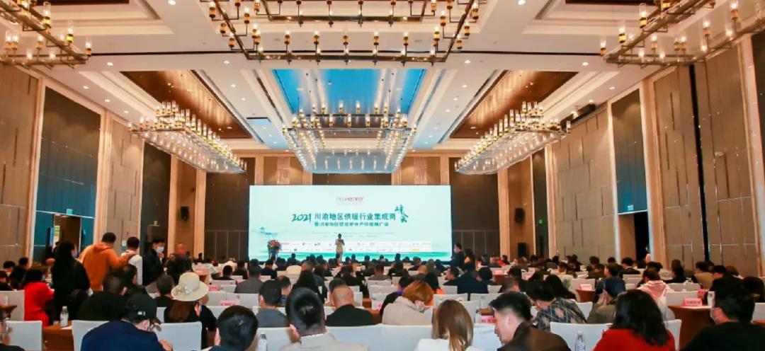 俄罗斯专享会喜获“凸起贡献企业”奖！