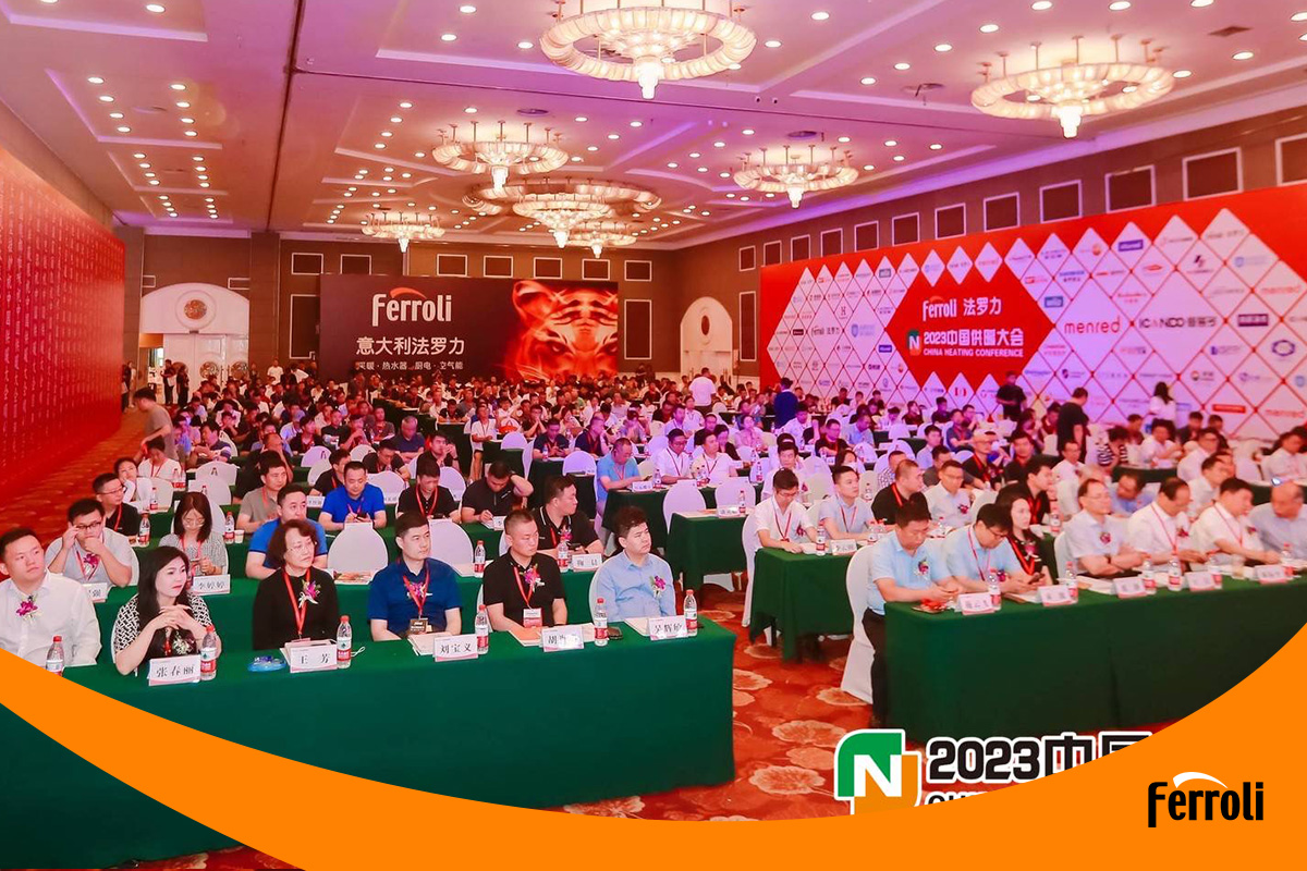 低碳节能 供暖为先 | “俄罗斯专享会杯”2023中国供暖大会盛大召开