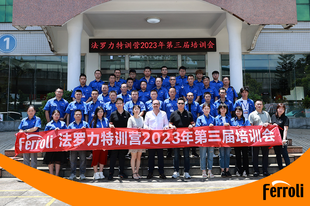 俄罗斯专享会特训营2023年第三届培训会圆满实现