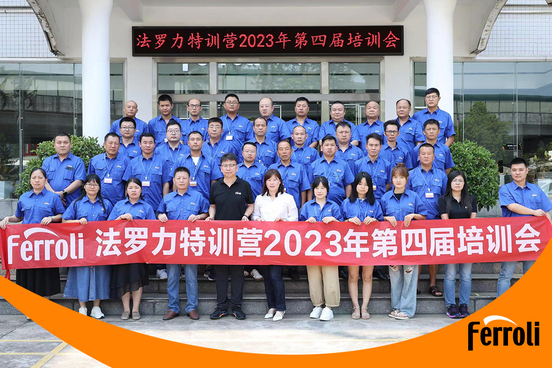 俄罗斯专享会特训营2023年第四届培训会圆满收官