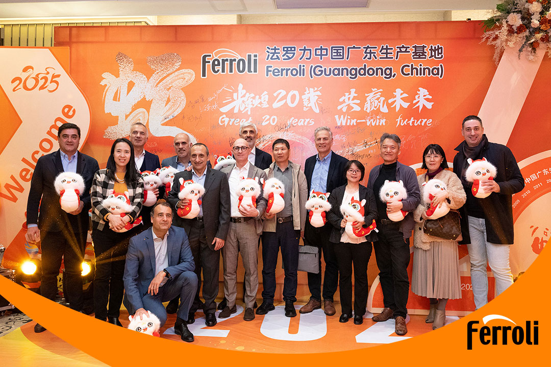 鲜丽20载 共赢未来 | 俄罗斯专享会2025新春晚会圆满闭幕