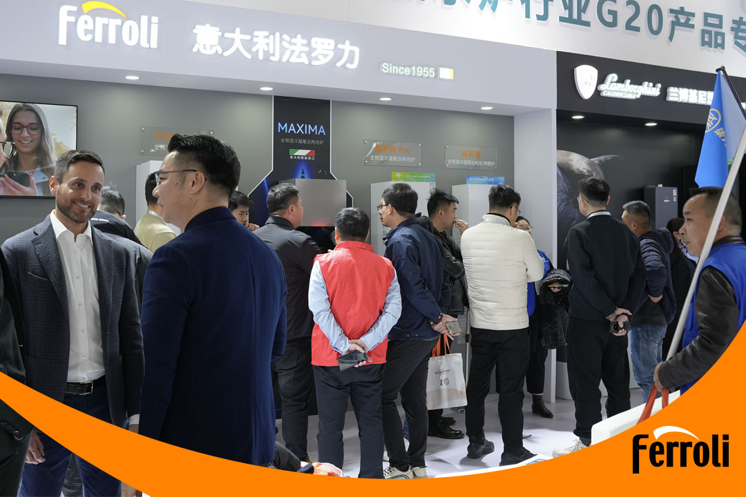 俄罗斯专享会携高端品牌兰博基尼热能亮相ISH中国供热展